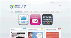 Desktop Screenshot of genco.gr